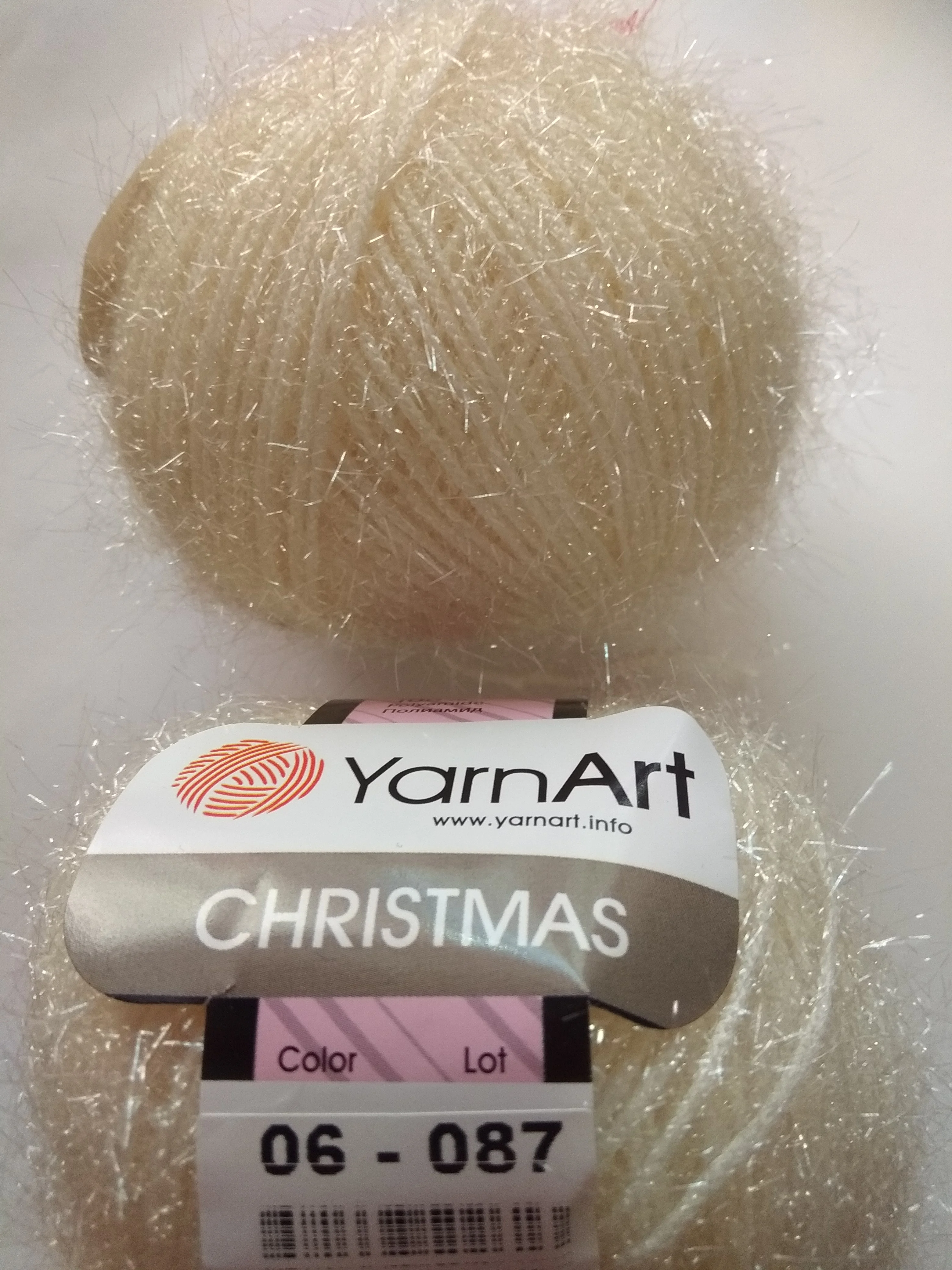 Молочный пряжа YarnArt Chrismas, полиамид, 50 г, 142 м