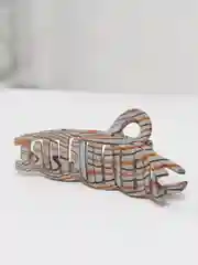 Серый каучуковый краб для волос