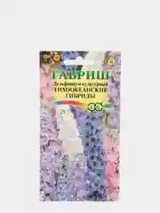 Семена Дельфиниум "Тихоокеанские гибриды"
