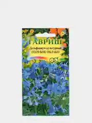 Дельфиниум "Голубое облако", семена