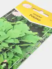 Рукола "Индау Рококо", семена