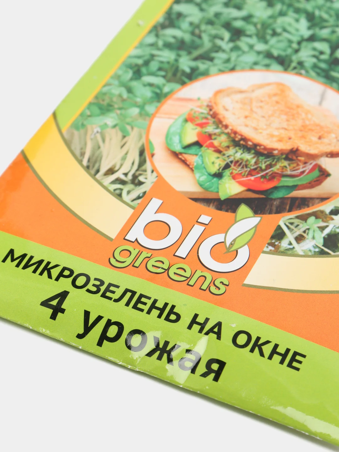 Микрозелень Кресс салат, семена