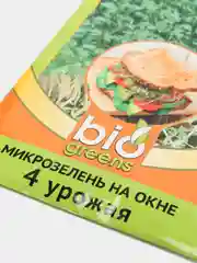 Микрозелень Кресс салат, семена
