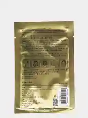 Маска тканевая для лица на основе дрожжей
