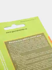 Микрозелень Кресс салат, семена
