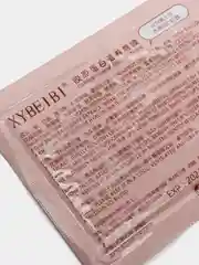 Алый патчи - маска для губ увлажняющие гидрогелевые с коллагеном,подарок на новый год
