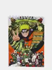 Блокнот по аниме "Naruto" (Наруто) с обложкой из плотного картона