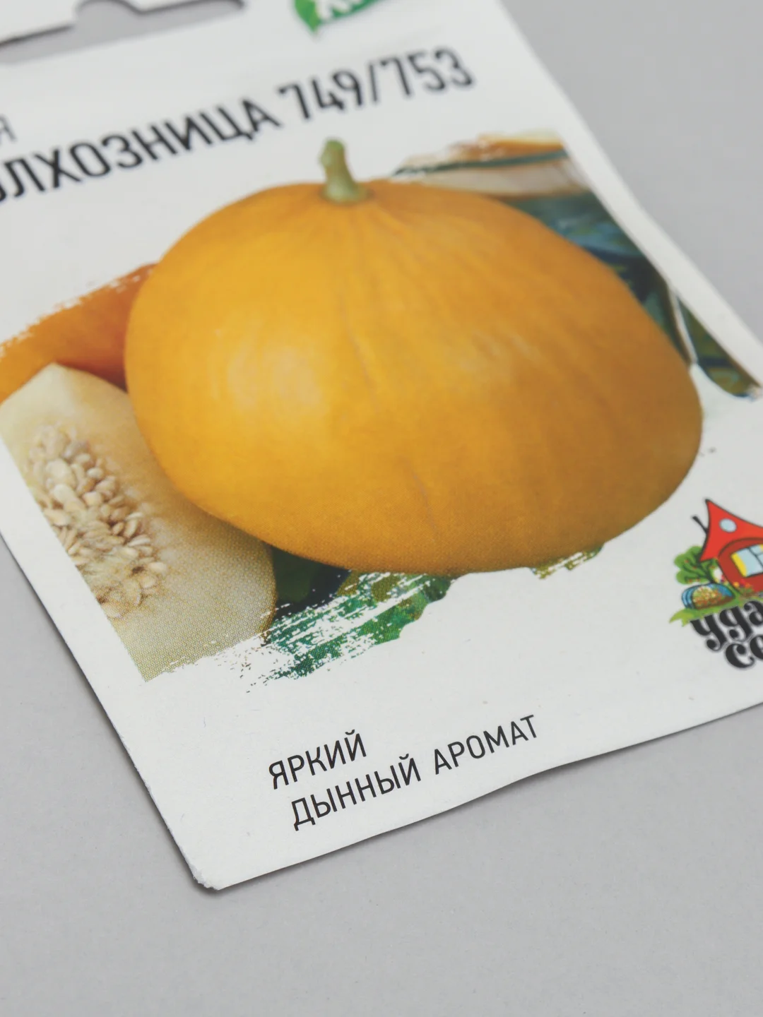 Семена Дыня "Колхозница 749/753"