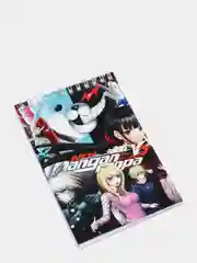 Блокнот по аниме "Danganronpa" (Данганронпа / Монокума) с обложкой из плотного картона