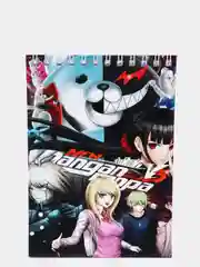 Блокнот по аниме "Danganronpa" (Данганронпа / Монокума) с обложкой из плотного картона