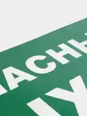 Наклейка "запасный выход"