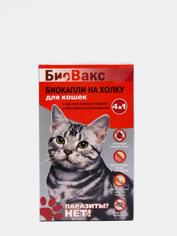Биовакс Капли на холку для кошек, антипаразитарные, от блох и клещей БИО, 2 ампулы-пипетки