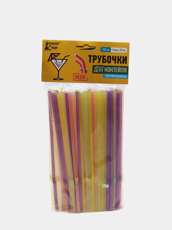 Трубочка для коктейля, неон, 100 штук
