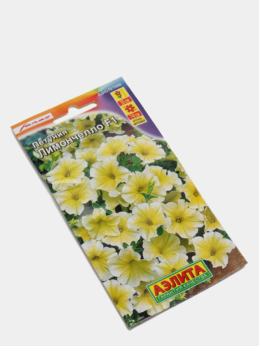 Петуния Лимончелло (семена,цветы)