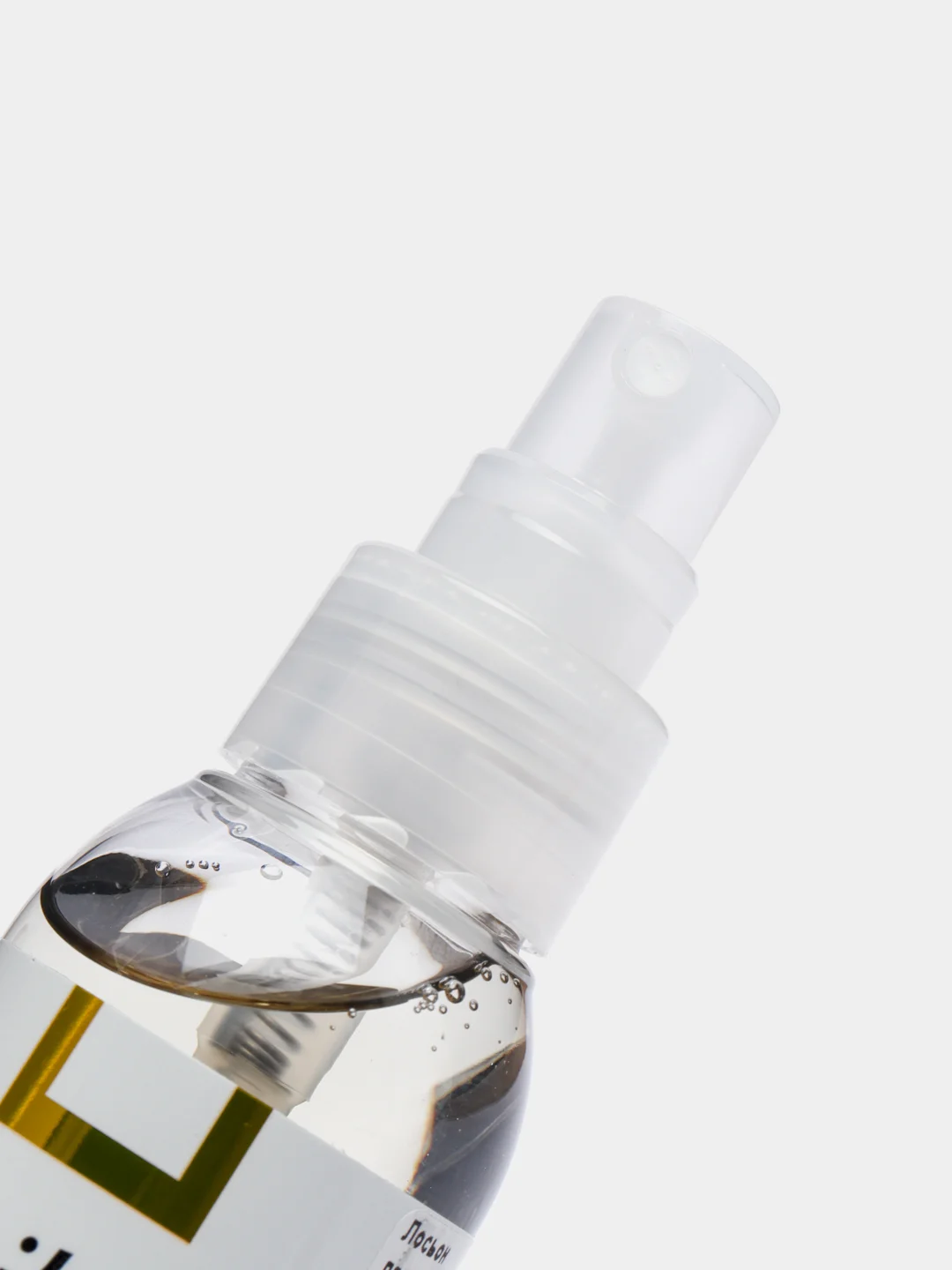 Очищающий и дезинфицирующий лосьон перед депиляцией Prepil Lotion, Depilflax, 125 мл