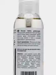 Очищающий и дезинфицирующий лосьон перед депиляцией Prepil Lotion, Depilflax, 125 мл