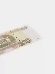 Оранжевый пачки и набор сувенирных денег / Деньги для игры в магазин / Сувенирные деньги