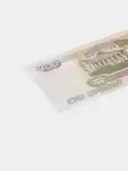 Оранжевый пачки и набор сувенирных денег / Деньги для игры в магазин / Сувенирные деньги