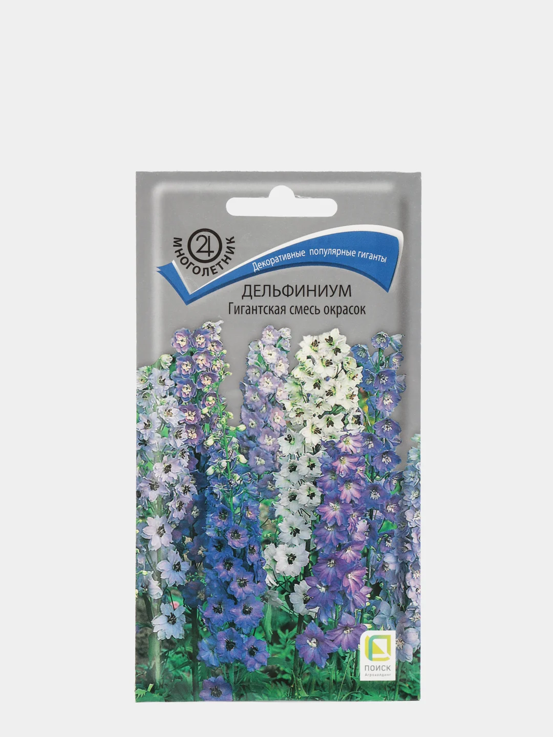 Семена Партнер Дельфиниума Купить