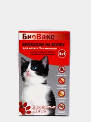 Капли на холку "Биовакс" для котят, антипаразитарные, 2 ампулы-пипетки