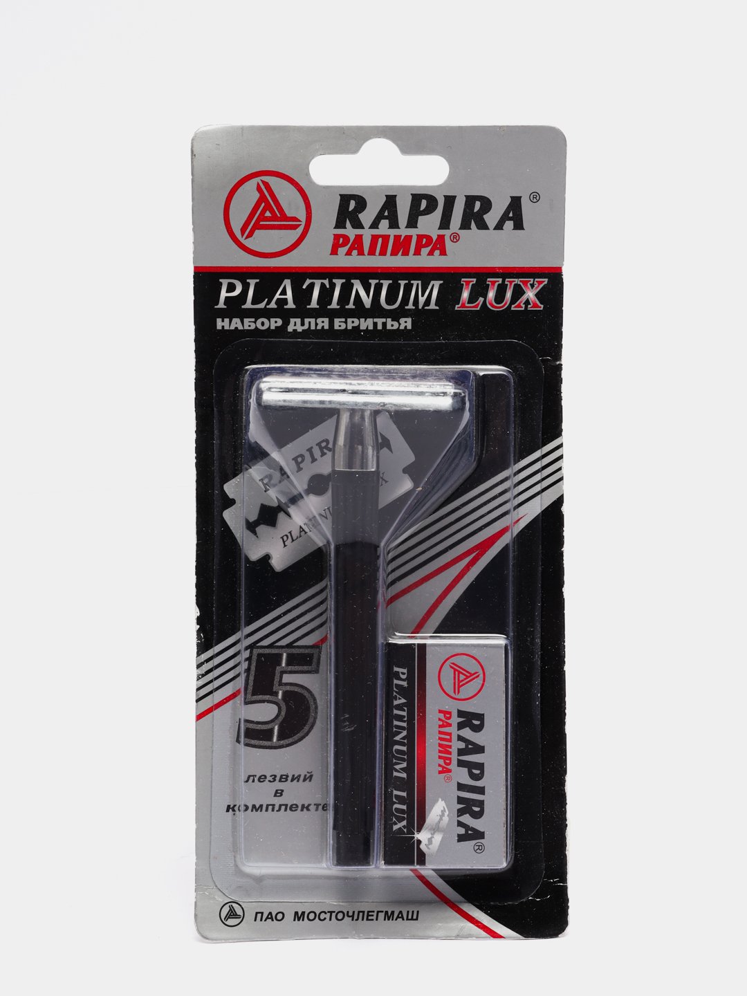 Бритва рапира. Образная бритва Rapira Platinum Lux, серебристый/черный, сменные лезвия 5. Rapira Platinum лезвия. Лезвие бритвы Рапира платина. Рапира станок д/бр Platinum Lux *28.