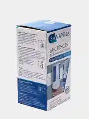 Диспенсер для жидкого мыла сенсорный SAVANNA, 450 мл, пластик