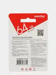 Карта памяти SmartBuy microSD, 32 /64 /128GB Class10, micro SD для смартфона, телефона