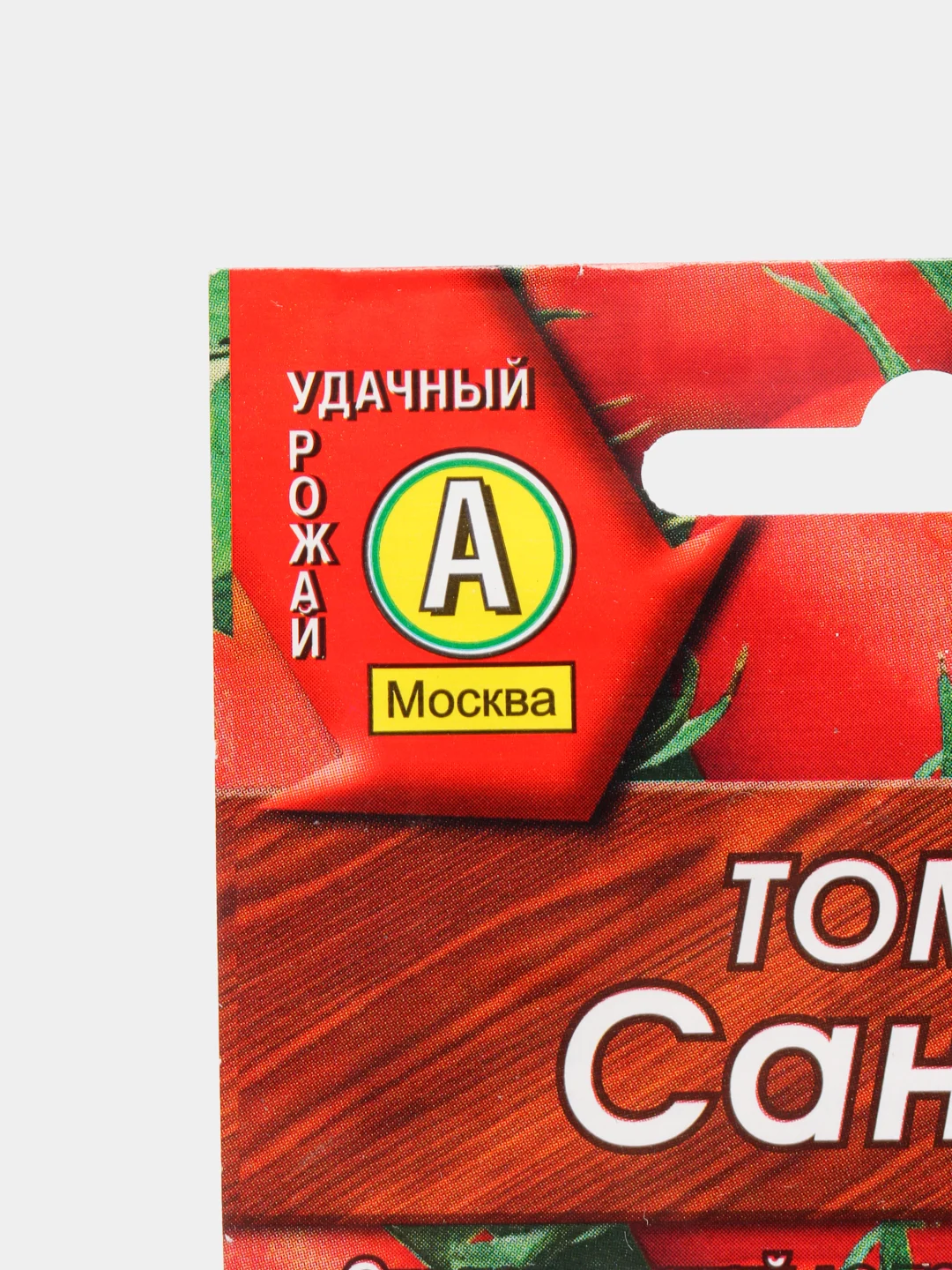 Томат "Санька" (семена)