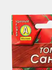 Томат "Санька" (семена)