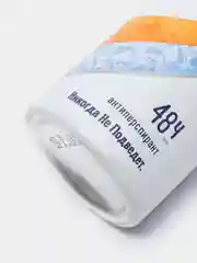Антиперспирант-спрей Rexona женский "Термозащита", 150 мл