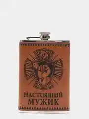 Фляжка подарочная 0.25 л в оплетке с принтом "Настоящий мужик" (FL9-51)