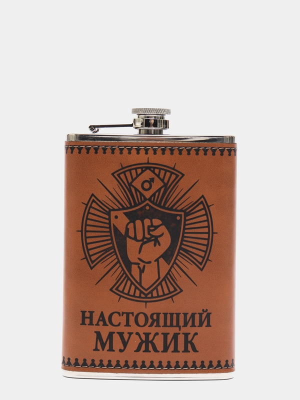Фляжка подарочная 0.25 л в оплетке с принтом "Настоящий мужик" (FL9-51)
