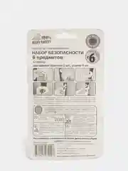 Красный набор безопасности 6 предметов, стоппер двери Подкова 2 штуки, уголки 4 штуки, Baby Safety