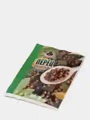 Жар Востока" Перец душистый горошек, 10 гр