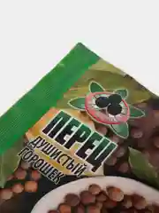 Жар Востока" Перец душистый горошек, 10 гр