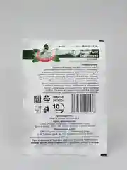 Жар Востока" Перец душистый горошек, 10 гр