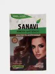 Краска для волос "Санави" (Sanavi) без аммиака, тон золотисто-коричневый, 75 г