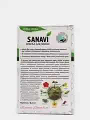 КРАСКА ДЛЯ ВОЛОС БЕЗ АММИАКА ТОН НАТУРАЛЬНЫЙ ЧЁРНЫЙ САНАВИ (SANAVI), 75 Г