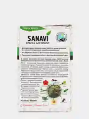 Краска для волос "Санави" (Sanavi), без аммиака, тон натуральный коричневый, 75 г