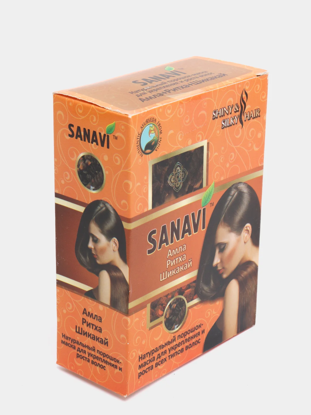 АЮРВЕДИЧЕСКИЙ ПОРОШОК ДЛЯ ВОЛОС АМЛА+РИТХА+ШИКАКАЙ САНАВИ (SANAVI), 100 Г