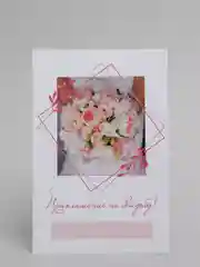 Розовый 10 шт. Свадебные приглашения, разные стили. 10*15 см