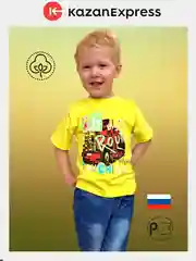 Футболка детская для мальчика "Chiccoe" на 1-4 года, 4 цвета, хлопок