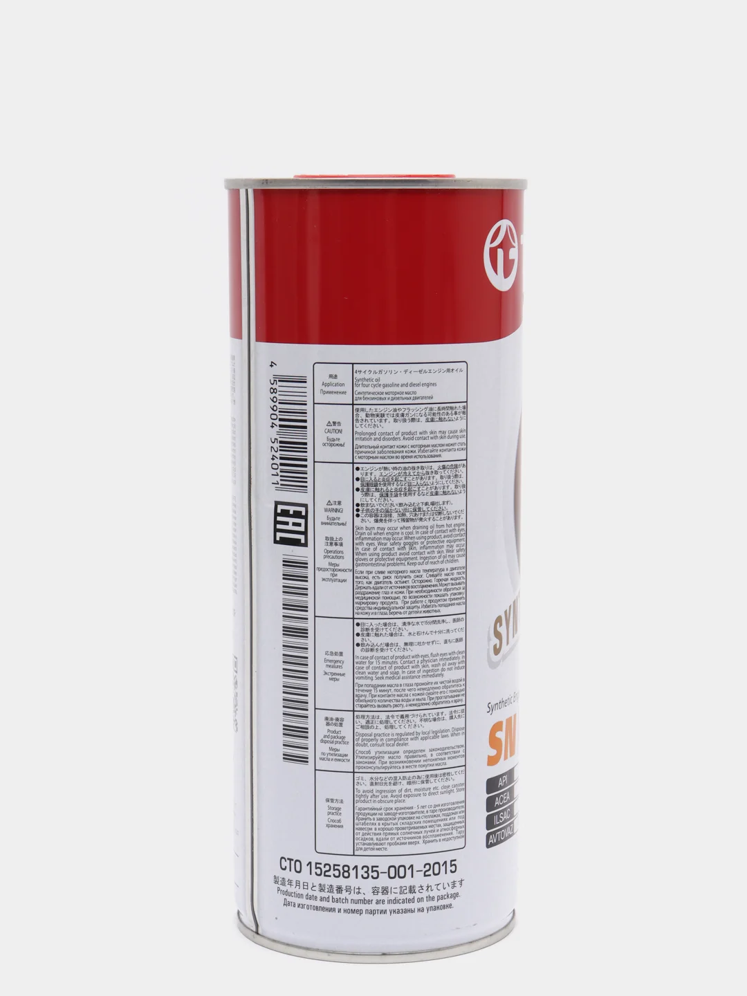 Моторное масло синтетическое Totachi Niro LV Synthetic API SN, ILSAC, GF-5, 5W30, 1 л