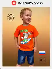 Оранжевый футболка детская для мальчика "Chiccoe" на 1-4 года, 4 цвета, хлопок