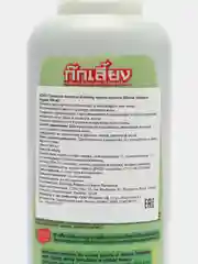 Тайский бессульфатный шампунь KokLiang, травяной от выпадения волос, 200 мл