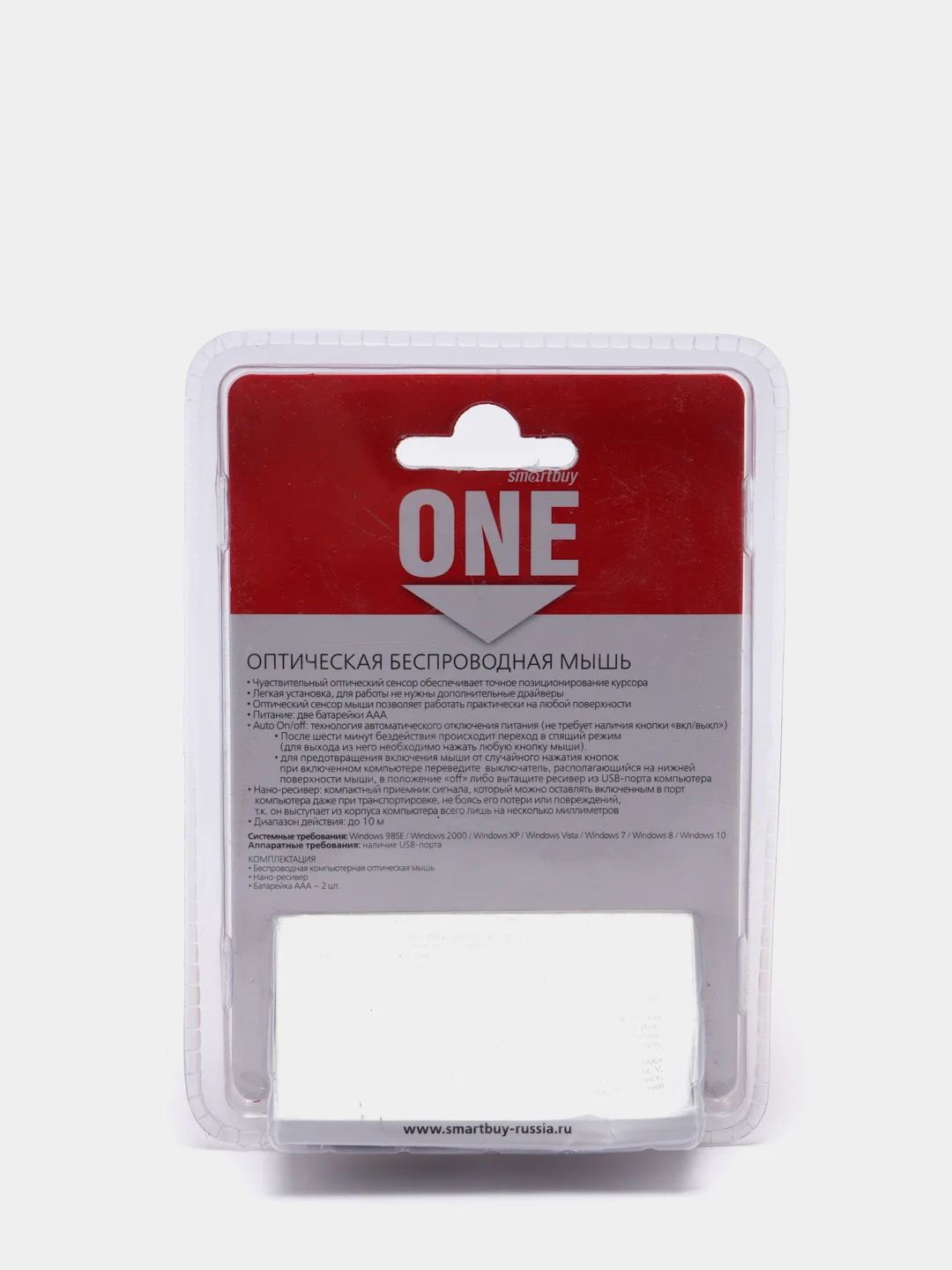 Черный мышь беспроводная Smartbuy One 345AG