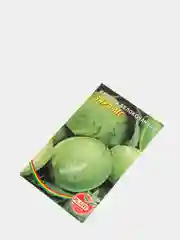 Семена Капуста белокочанная "Заря мс", 0,07 г