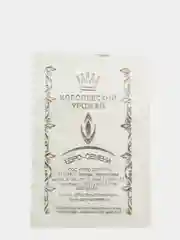 Семена Томат Хурма б/п 0,05 гр. низкорослый (10217746)