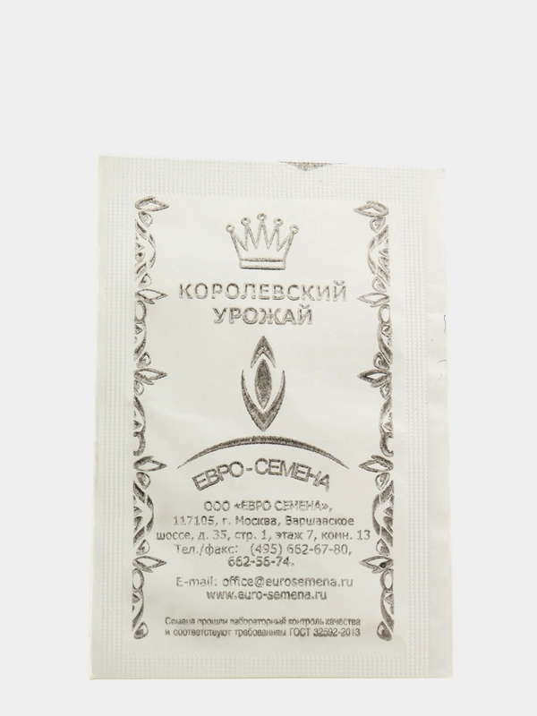 Семена Томат Хурма б/п 0,05 гр. низкорослый (10217746)
