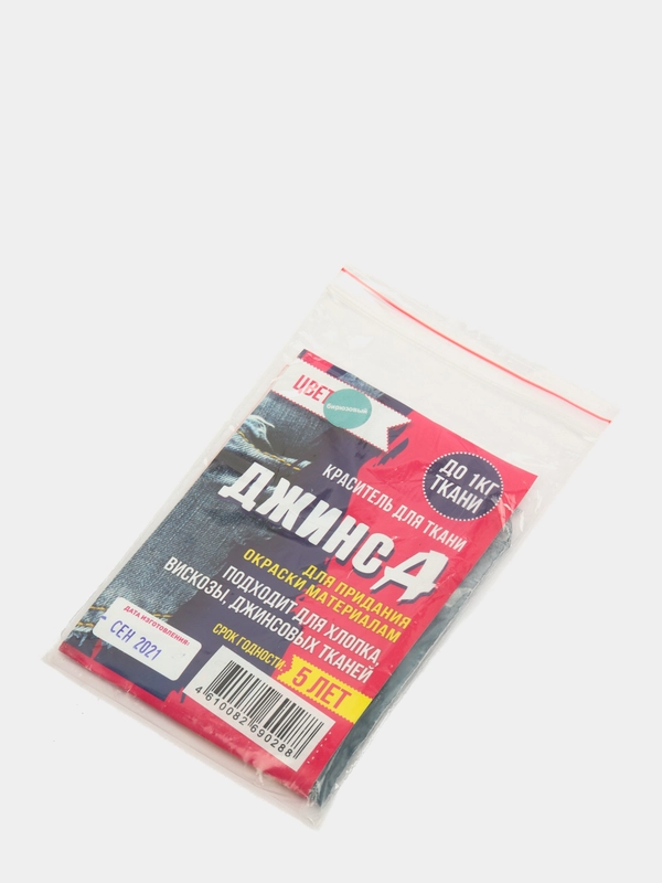Краситель "ДЖИНСА" бирюзовый, 10 г
